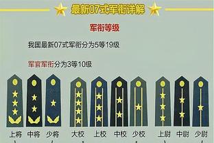 RAYBET雷竞技及时截图0